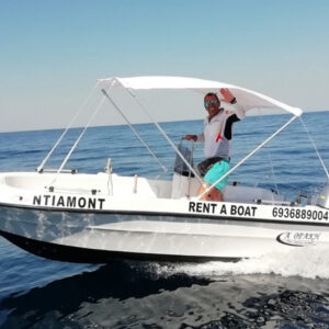 Rental Boat 3